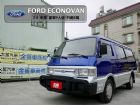 台南市(收訂)特價 載卡多9座 只跑8萬  FORD 福特 / Econovan中古車