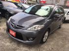 台北市09年式MAZDA 5 馬五 電滑門  MAZDA 馬自達 / 5中古車