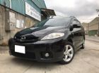 新北市MAZDA 5 2.0 MAZDA 馬自達 / 5中古車