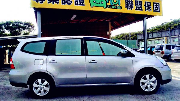 2013年GRAND LIVINA1.8 照片6