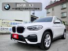 台南市(已收訂)總代理 大改款X3 只跑2萬 BMW 寶馬 / X3中古車