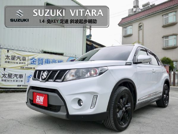 VITARA 1.4T渦輪引擎升級安卓機 照片1