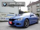 台南市(收訂) 320旅行車 正M版 只跑2萬 BMW 寶馬 / 320i中古車