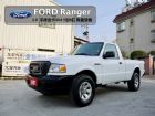 台南市05年 Ranger 手排皮卡4X4 FORD 福特中古車