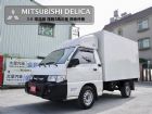 台南市(收訂)得利卡 常溫廂 跑3萬原廠保養  MITSUBISHI 三菱 / Delica(得利卡)中古車