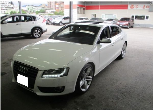 2011 A5 2.0 4WD TFSI 照片1