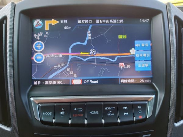 鑫宏車業2014年U6旗艦型2.0 照片5