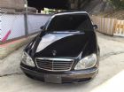 台北市中華賓士s350黑 BENZ 賓士 / S350中古車