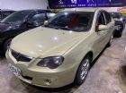 桃園市GEN2 專營私下分期 還有其他車輛 PROTON 普而騰 / Gen-2中古車