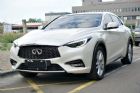 台中市Q30 頂級 免頭款全額貸免保 INFINITI 極致中古車