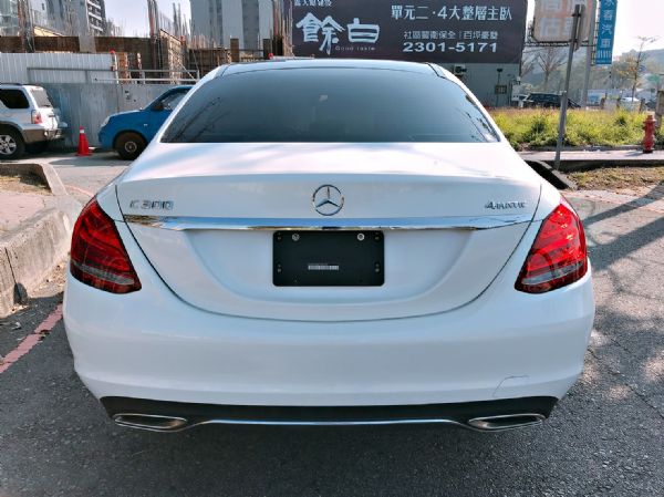 C300 可全貸 可增貸  照片2