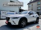 台南市收訂)CX3 定速/IKEY/盲點 MAZDA 馬自達 / 3中古車