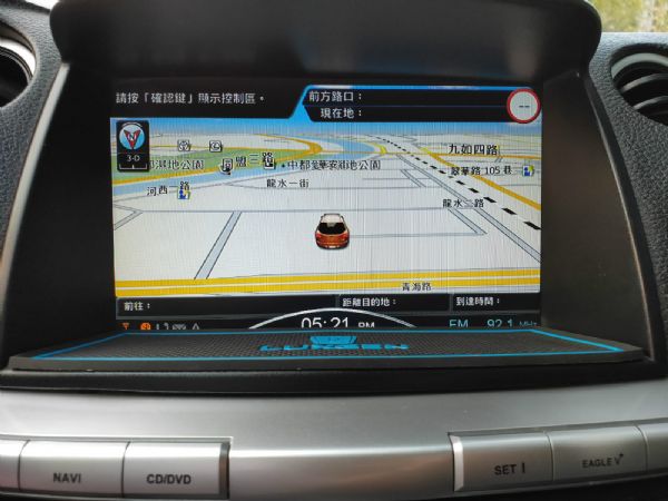 鑫宏車業2013年SUV尊爵型2.2 照片6