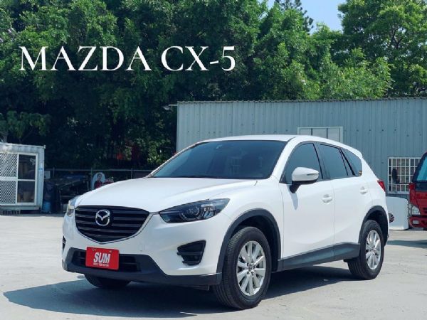 (收訂)CX5 電動椅/防滑/盲點 照片1