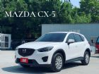 台南市(收訂)CX5 電動椅/防滑/盲點 MAZDA 馬自達中古車