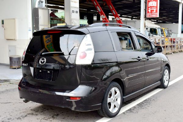 MAZDA5 可增貸 全貸專辦信用瑕 照片3