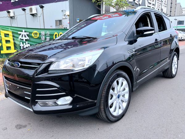 KUGA 可增貸 全貸專辦信用瑕 照片1