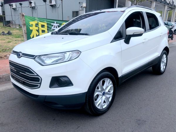 ECOSPORT 可增貸 全貸專辦信用瑕 照片1