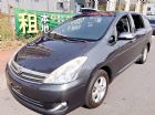 台中市WISH 可增貸 全貸專辦信用瑕 TOYOTA 豐田 / Wish中古車