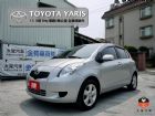 台南市(收訂)免鑰匙G版 專用安卓機胎紋9成 TOYOTA 豐田 / YARIS中古車