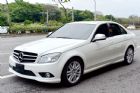 台中市C300 可增貸 全貸專辦信用瑕 BENZ 賓士 / C300 AMG中古車