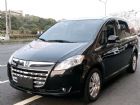 台中市MPV 可增貸 全貸專辦信用瑕 LUXGEN 納智捷 / SUV中古車