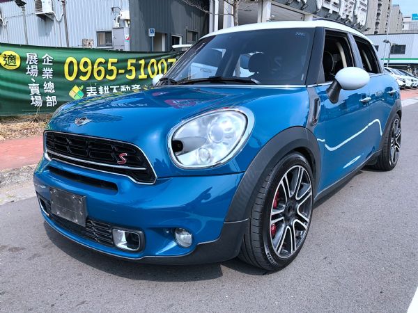 COUNTRYMAN 可增貸 全貸專辦 照片1