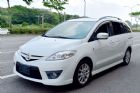 台中市MAZDA5 可增貸 全貸專辦信用瑕疵 MAZDA 馬自達 / 5中古車