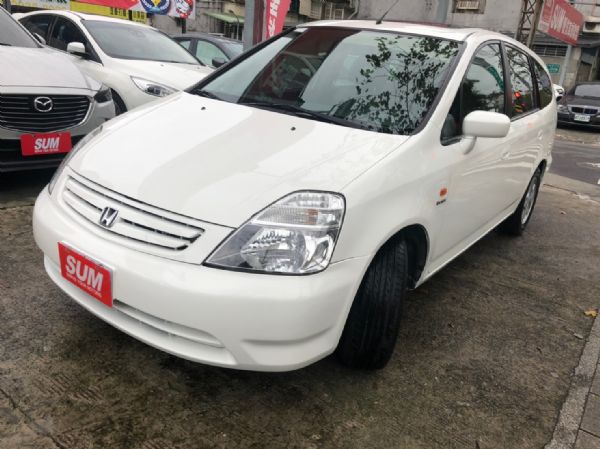 HONDA STREAM 稀有進口七座白 照片1