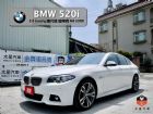 台南市(收訂Luxury版總代電尾門 數位錶  BMW 寶馬 / 520i中古車