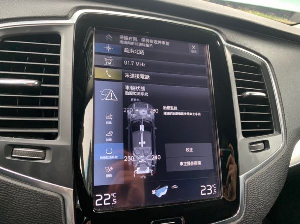 鑫宏車業2016年XC90柴油7人2.0 照片7