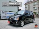 台南市(已收訂)轎車版 雙安ABS  僅跑9萬 SUZUKI 鈴木 / Solio中古車