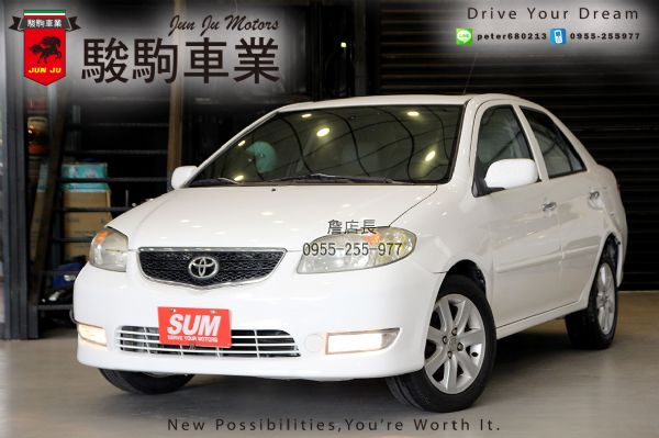 VIOS 照片1