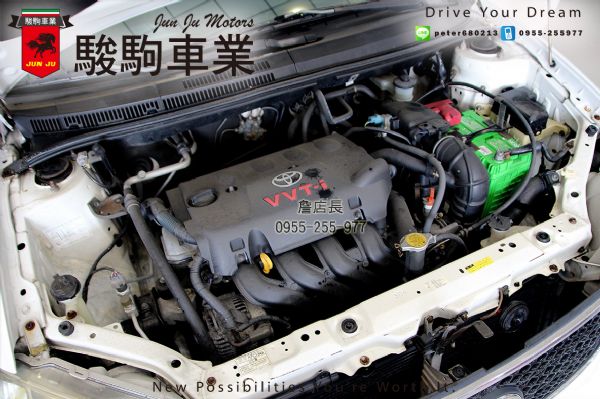 VIOS 照片10