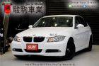 桃園市E90 320 BMW 寶馬 / 320i中古車