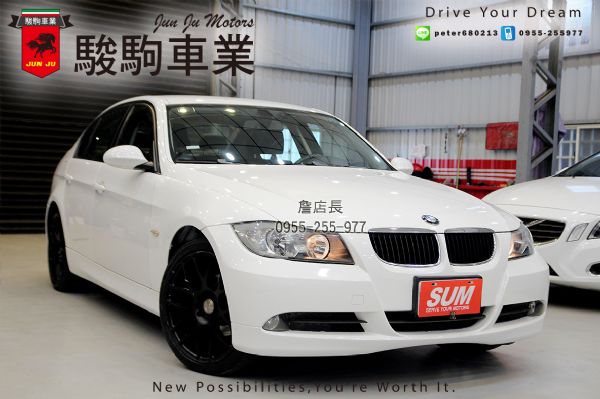 E90 320 照片5