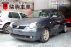 桃園市LUPO VW 福斯 / Lupo中古車