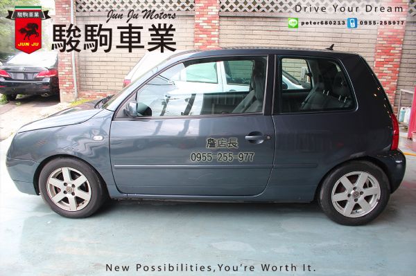LUPO 照片3