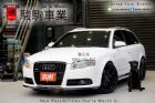 桃園市A4 AVANT AUDI 奧迪 / A4中古車