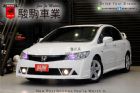 桃園市CIVIC 喜美 八代 K12 RR HONDA 台灣本田 / Civic中古車