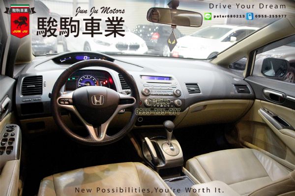 CIVIC 喜美 八代 K12 RR 照片5