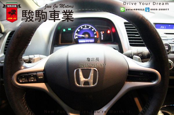 CIVIC 喜美 八代 K12 RR 照片8