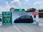 桃園市SIRION  犀利旺 DAIHATSU 大發 / Sirion中古車