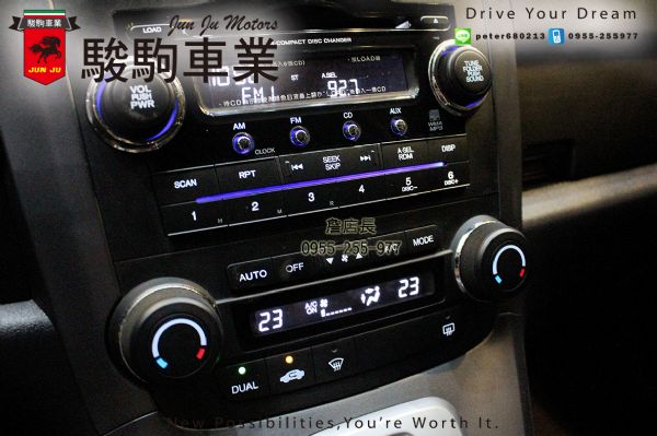 CRV 2.0  照片8