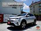 台南市(收訂)僅跑4萬 免KEY摸門多媒體影音 TOYOTA 豐田 / RAV4中古車