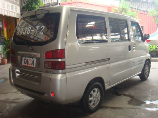 MITSUBISHI VERYCA 照片2