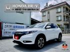 台南市(收訂)HRV 頂級S版 僅跑2萬 HONDA 台灣本田中古車