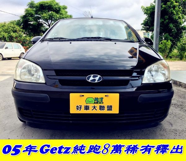 認證車 原鈑件超低里程 2005Getz 照片4