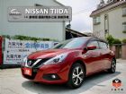 台南市(已收訂YES認證 豪華版 僅跑2萬4  NISSAN 日產 / TIIDA中古車