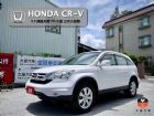 台南市(已收訂)黑內裝/天窗/恆溫/定速/電折 HONDA 台灣本田 / CR-V中古車